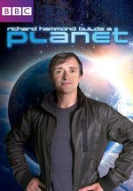 Как создать планету — How to Build a Planet (2013)