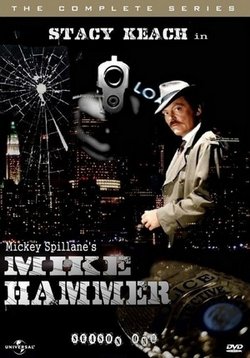 Детектив Майк Хаммер — Mike Hammer (1984-1989) 1,2,3 сезоны