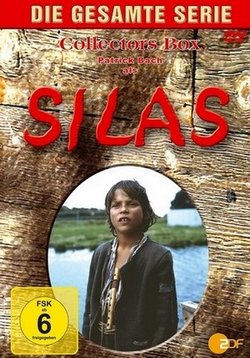 Силас (Сайлас) — Silas (1981)