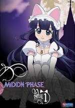 Фаза Луны — Tsukuyomi: Moon Phase (2004)
