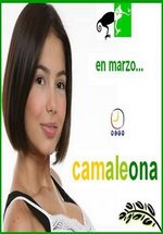 Хамелеон — Camaleona (2007)
