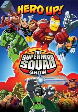 Отряд супергероев (Супергеройский отряд) — The Super Hero Squad Show (2009-2011) 1,2 сезона