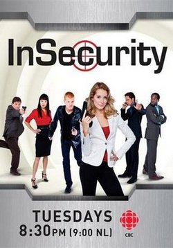 Агенты национальной безопасности — InSecurity (2011)