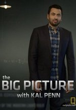 Широкий взгляд с Кэлом Пенном — The Big Picture with Kal Penn (2015)
