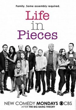 Жизнь в деталях — Life in Pieces (2015-2019) 1,2,3,4 сезоны