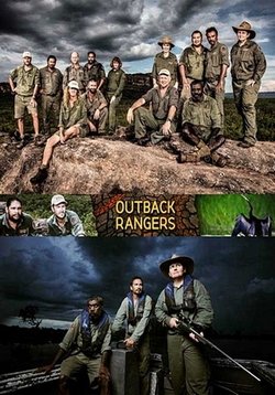Смотрители заповедника — Outback Rangers (2013)