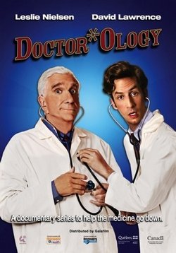 Докторология — Doctor*ology (2007)