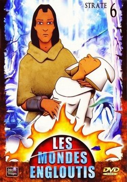 Шагма и затонувшие миры — Les mondes engloutis (1985-1987) 1,2 сезоны