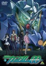 Мобильный воин ГАНДАМ 00 — Mobile Suit Gundam 00 (2007-2008) 1,2 сезоны