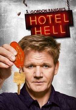 Адские гостиницы — Hotel Hell (2012-2015) 1,2,3 сезоны