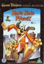 Кунг-фу пес — Hong Kong Phooey (1974)