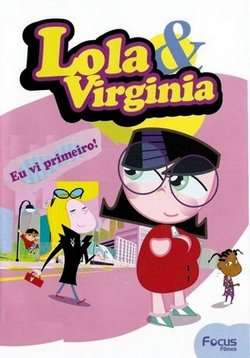 Лола и Вирджиния — Lola &amp; Virginia (2007)