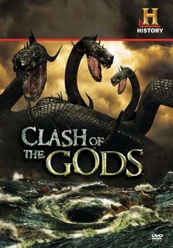 Битвы богов — Clash of the Gods (2009)