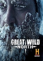 Дикий Север — Wild North (2015)