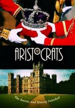 Аристократы — The Aristocrats (2013)