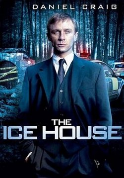 Ледяной дом — The Ice House (1997)