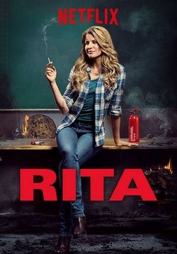 Рита — Rita (2012-2020) 1,2,3,4,5 сезоны