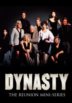 Династия: Воссоединение (Примирение) — Dynasty: The Reunion (1991)