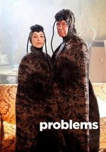 Проблемы — Problems (2012)