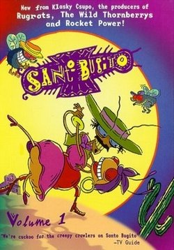 Городок Санто-бугито — Santo Bugito (1995)