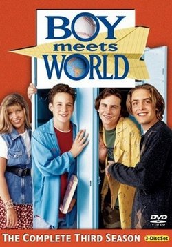 Парень познает мир — Boy Meets World (1993-2000) 1,2,3,4,5,6,7 сезоны