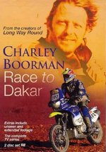 Вперед, в Дакар! — Race to Dakar (2006)