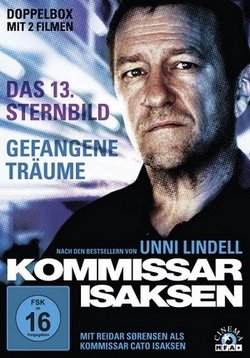 Инспектор Исаксен — Kommissar Isaksen (2005)