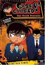 Детектив Конан — Detective Conan (1996-2014)