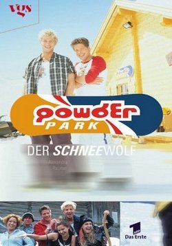 Любовь на снегу — Powder Park (2001-2005) 1,2 сезоны