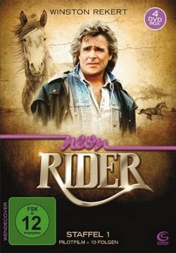 Неоновый всадник — Neon Rider (1989-1990)