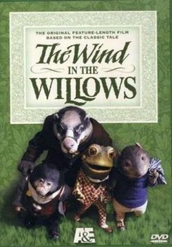 Ветер в ивах — The Wind in the Willows (1984-1989) 1,2,3,4,5 сезоны