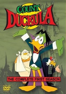 Граф Даккула — Count Duckula (1988-1993)