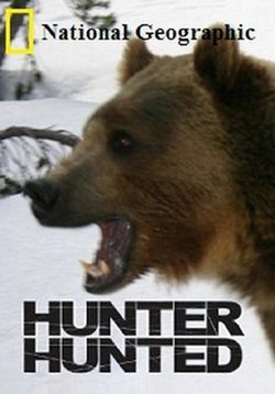 Охота на охотника — Hunted Hunter (2005)