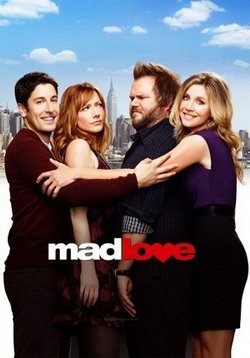 Безумная любовь — Mad Love (2011)