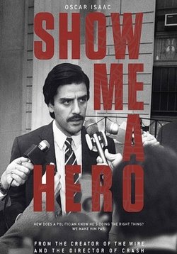 Покажите мне героя — Show Me a Hero (2015)
