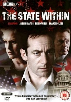 Состояние внутри (Государство в государстве) — The State Within (2006)