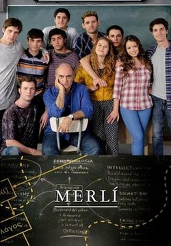 Мерли — Merli (2015-2018) 1,2,3 сезоны