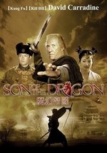 Сын дракона — Son of the Dragon (2006)
