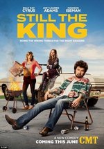 Все еще Король — Still the King (2016-2017) 1,2 сезоны
