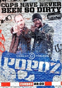 Два ствола — Popoz (2013-2014) 1,2 сезоны