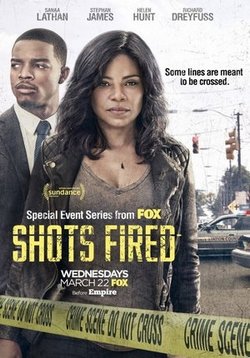 Огнестрел — Shots Fired (2017)