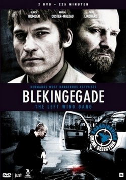 Улица Блекинге — Blekingegade (2009)