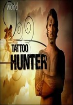 Охотник за тату — Tattoo hunter (2009)