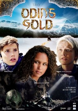 Золото Одина — TRIO: Odins Gull (2014)