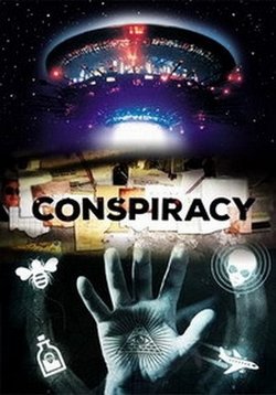Заговор — Conspiracy (2015)