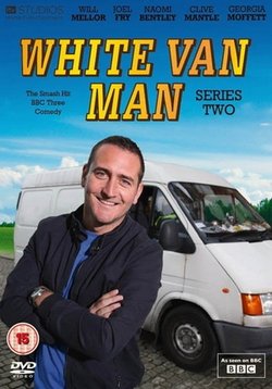 Белый фургон — White Van Man (2010-2012) 1,2 сезоны