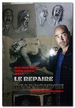 Поцелуй гидры — Le repaire de la vouivre (2011)