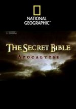 Что скрывает Библия — The Secret Bible (2007)