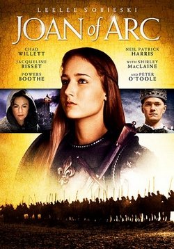 Жанна Д&#039;Арк — Joan of Arc (1999)