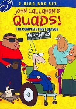 Великолепная четверка — Quads! (2001-2002) 1,2 сезоны
